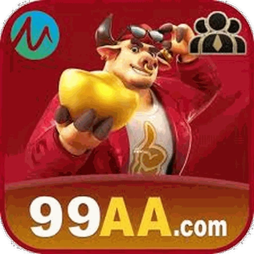 99AA Logo